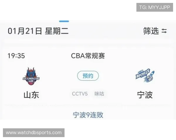 咪咕体育直播在线看最新教程,帮助用户实现高清流畅的体育赛事在线观看体验 咪咕体育直播在线看最新教程,帮助用户实现高清流畅的体育赛事在线观看体验